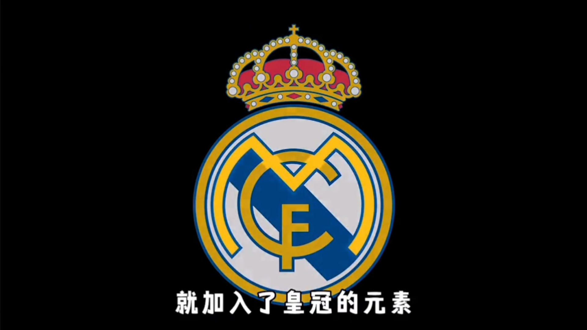 惨遭9连败！鹈鹕2胜15负继续排名西部垫底